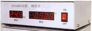 数字相位测量仪 数字式相位差测量仪 数字相位测试仪