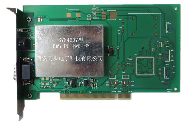 SYN4607型B码-PCI授时卡